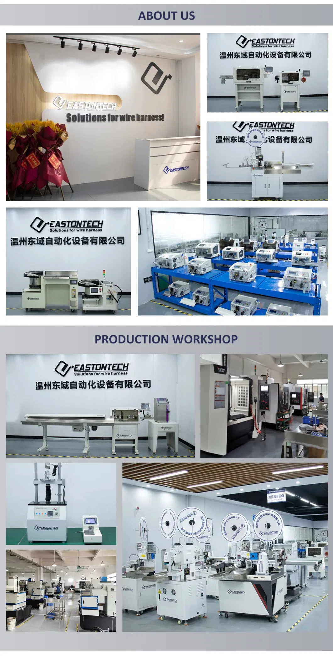 Eastontech Fully Automatic Electrical Multi-Conductor Cable Cutting and Stripping Machine 2/3/4 Cores Inner Wire Peeling Tools